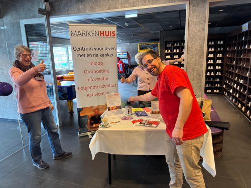 25e Mariken van Nieumeghen Toernooi
