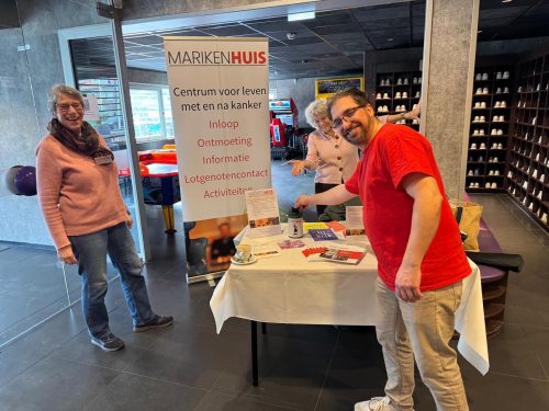 25e Mariken van Nieumeghen Toernooi